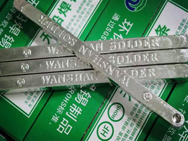 無鉛焊錫條廠家廠家直供，省去中間商差價！